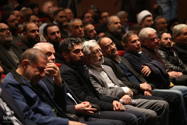 مراسم رونمایی از فرهنگنامه «اسارت و آزادگان»