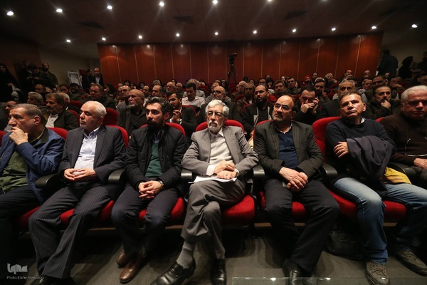 مراسم رونمایی از فرهنگنامه «اسارت و آزادگان»