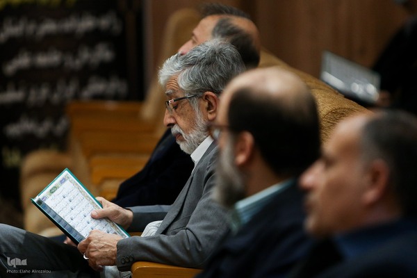 تشییع پیکر زنده یاد کریم مجتهدی