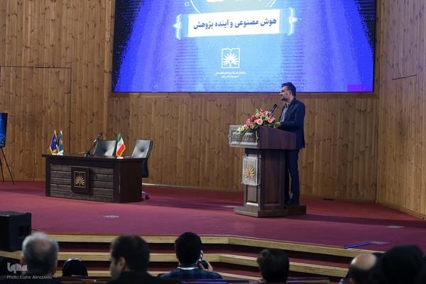 اختتامیه چهاردهمین جشنواره ملّی پژوهش و فناوری سازمان اسناد و کتابخانه ملّی ایران