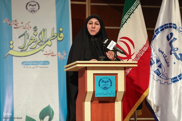 جشن بزرگداشت مقام زن ویژه بانوان جهادگر جهاددانشگاهی