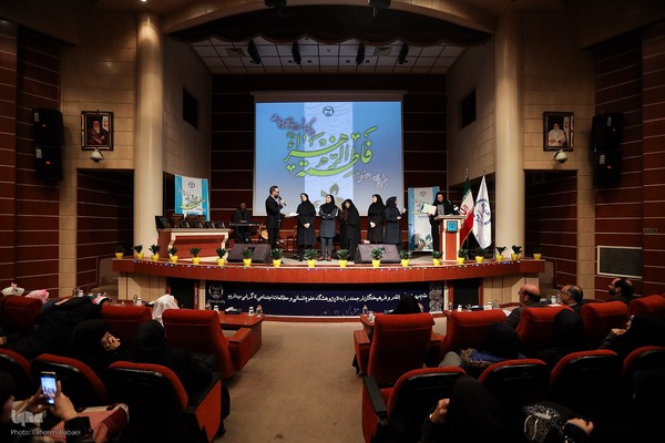 جشن بزرگداشت مقام زن ویژه بانوان جهادگر جهاددانشگاهی