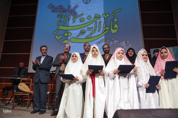 جشن بزرگداشت مقام زن ویژه بانوان جهادگر جهاددانشگاهی