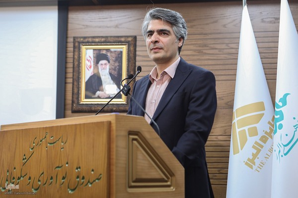 افتتاحیه دومین رویداد فناوران البرز