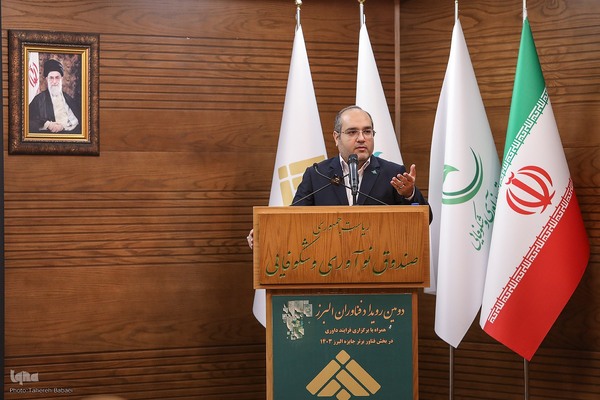 افتتاحیه دومین رویداد فناوران البرز