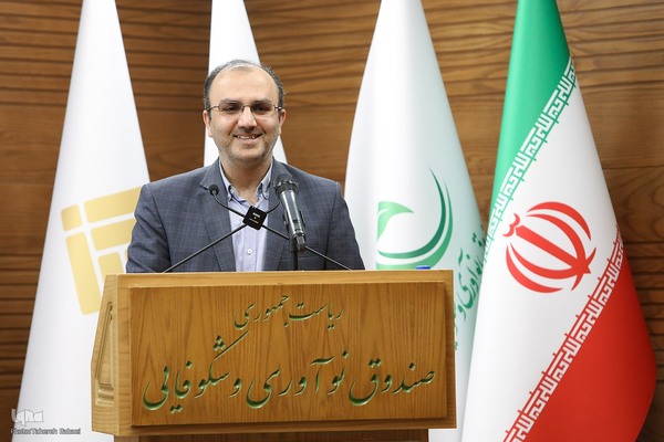 افتتاحیه دومین رویداد فناوران البرز