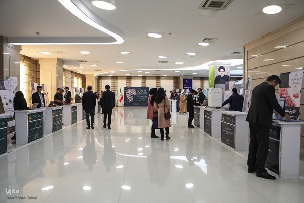 افتتاحیه دومین رویداد فناوران البرز