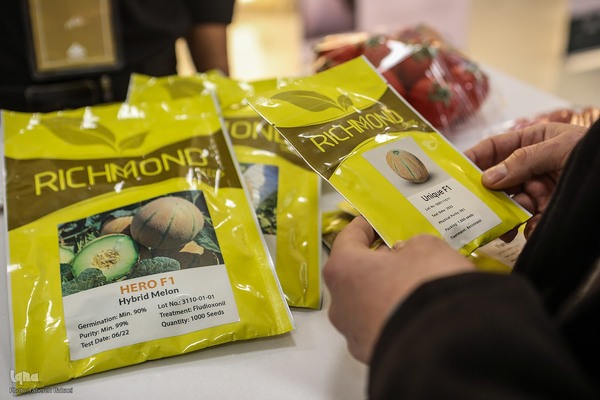 افتتاحیه دومین رویداد فناوران البرز