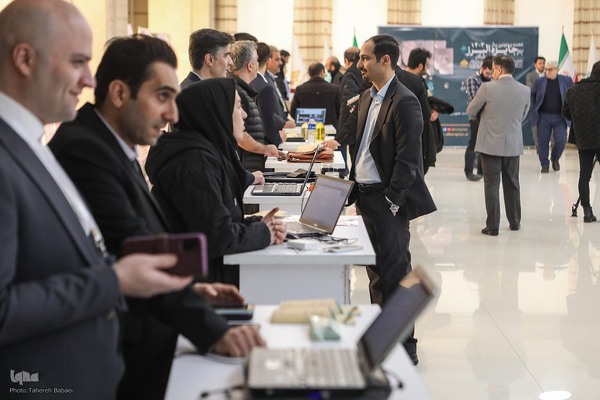 افتتاحیه دومین رویداد فناوران البرز