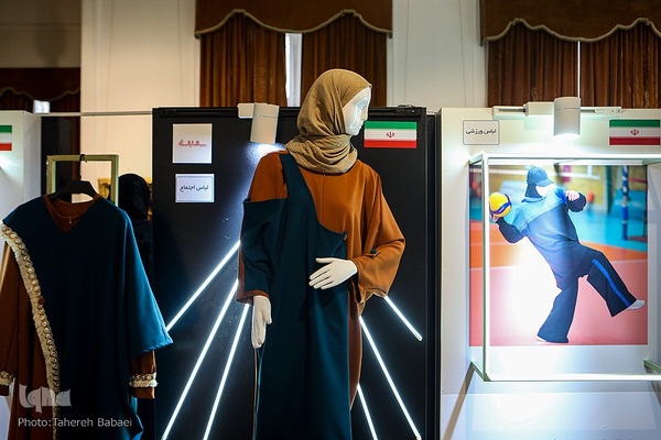 دوازدهمین جشنواره مد و لباس فجر