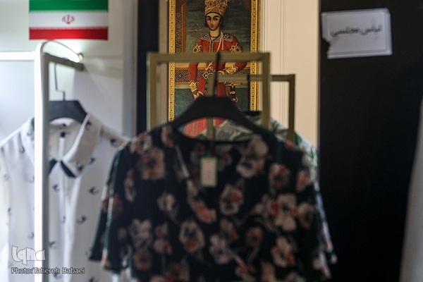 دوازدهمین جشنواره مد و لباس فجر