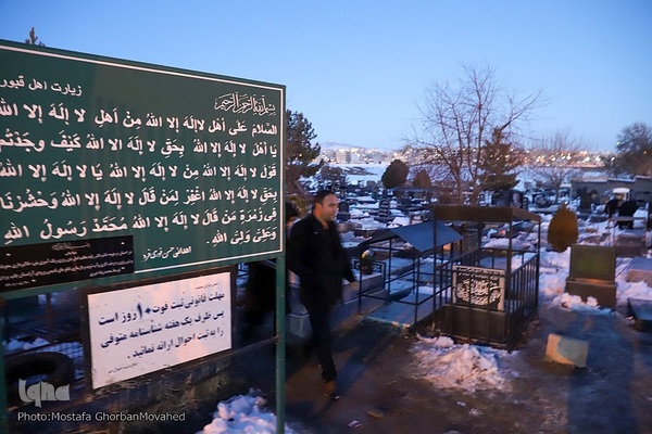 حال و هوای لیله الرغایب در هوای سرد شهرستان اهر