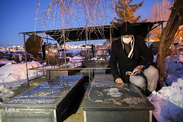 حال و هوای لیله الرغایب در هوای سرد شهرستان اهر