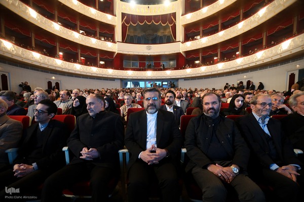 اختتامیه جشنواره پژوهش فرهنگی