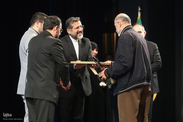 اختتامیه جشنواره پژوهش فرهنگی