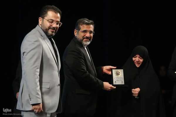 اختتامیه جشنواره پژوهش فرهنگی