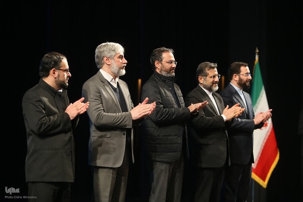 اختتامیه جشنواره پژوهش فرهنگی