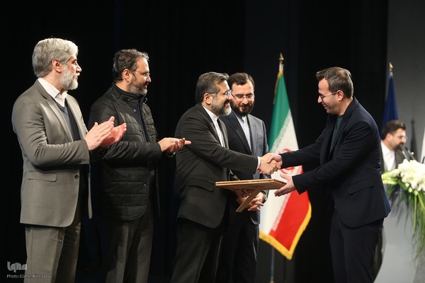 اختتامیه جشنواره پژوهش فرهنگی