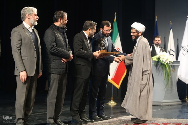 اختتامیه جشنواره پژوهش فرهنگی