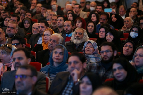 اختتامیه جشنواره پژوهش فرهنگی