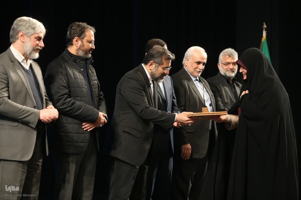 اختتامیه جشنواره پژوهش فرهنگی