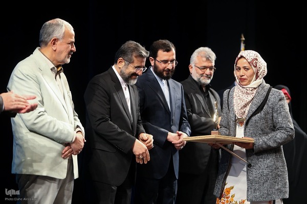 اختتامیه جشنواره پژوهش فرهنگی