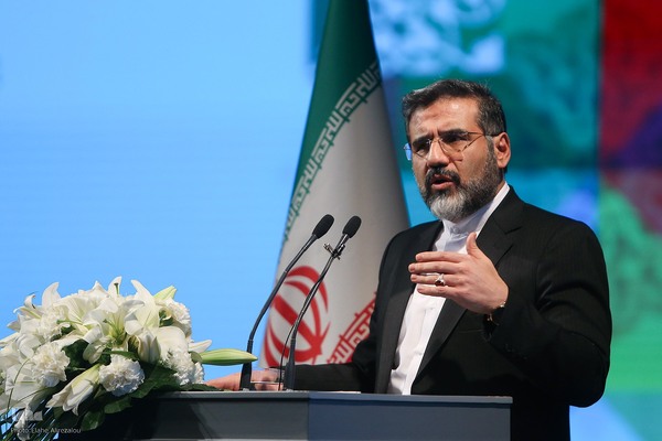 اختتامیه جشنواره پژوهش فرهنگی