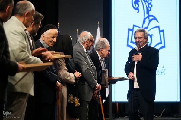 اختتامیه جشنواره پژوهش فرهنگی