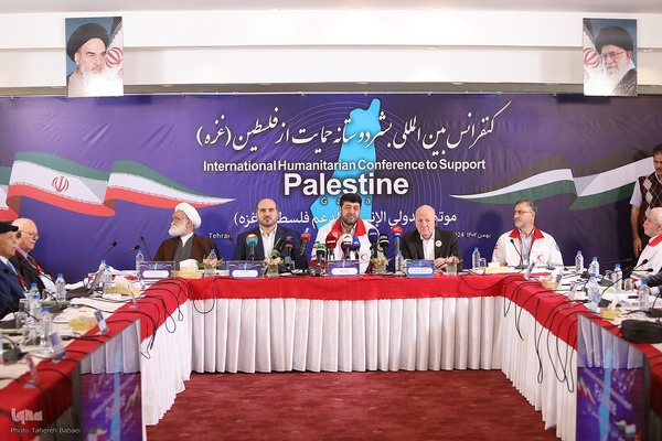 کنفرانس بین‌المللی بشردوستانه برای حمایت از فلسطین