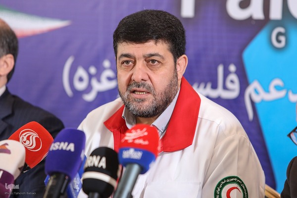 کنفرانس بین‌المللی بشردوستانه برای حمایت از فلسطین