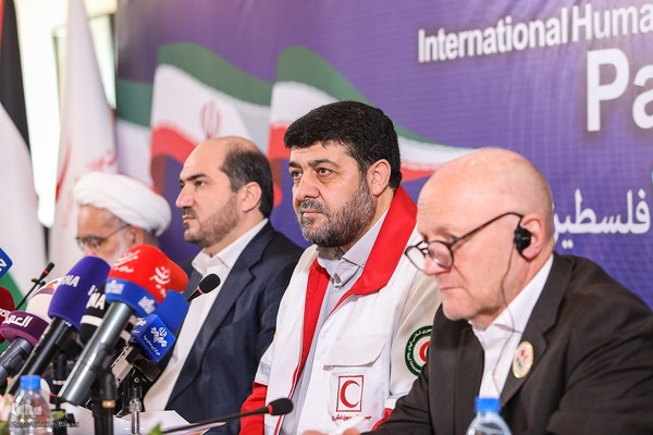 کنفرانس بین‌المللی بشردوستانه برای حمایت از فلسطین