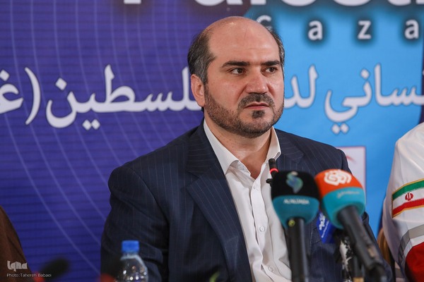 کنفرانس بین‌المللی بشردوستانه برای حمایت از فلسطین