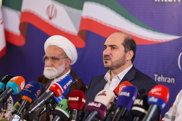 کنفرانس بین‌المللی بشردوستانه برای حمایت از فلسطین