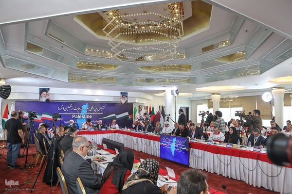 کنفرانس بین‌المللی بشردوستانه برای حمایت از فلسطین