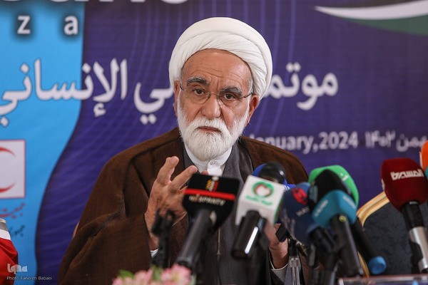 کنفرانس بین‌المللی بشردوستانه برای حمایت از فلسطین