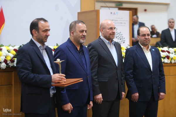 دهمین همایش ملی و دومین همایش بین‌المللی ترویج اخلاق حرفه‌ای و مسئولیت‌پذیری اجتماعی