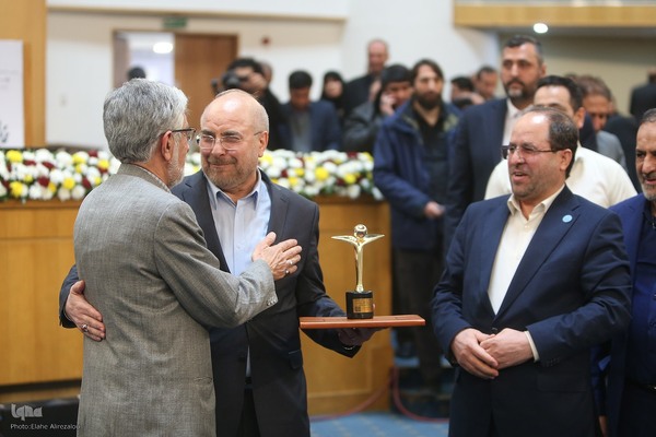 دهمین همایش ملی و دومین همایش بین‌المللی ترویج اخلاق حرفه‌ای و مسئولیت‌پذیری اجتماعی