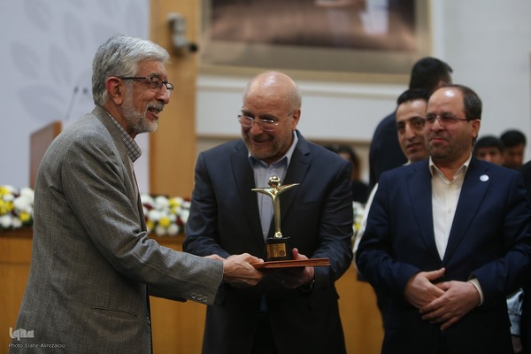 دهمین همایش ملی و دومین همایش بین‌المللی ترویج اخلاق حرفه‌ای و مسئولیت‌پذیری اجتماعی