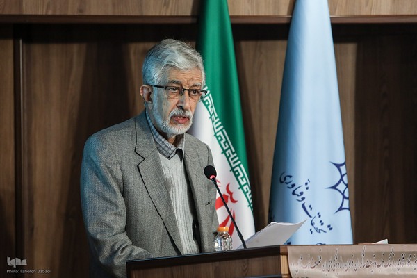 غلامعلی حدادعادل