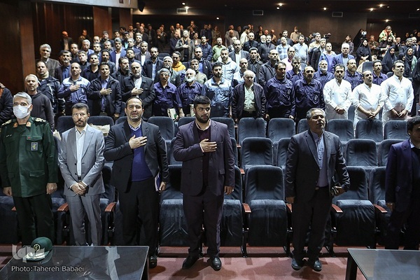 یادواره ۲۸۶۷ شهید کارگر استان تهران