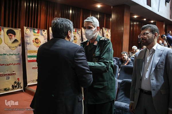 یادواره ۲۸۶۷ شهید کارگر استان تهران