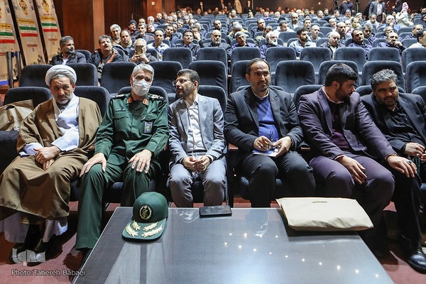 یادواره ۲۸۶۷ شهید کارگر استان تهران