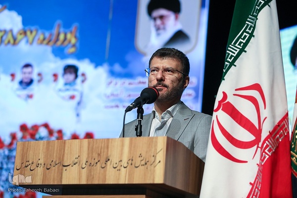 یادواره ۲۸۶۷ شهید کارگر استان تهران