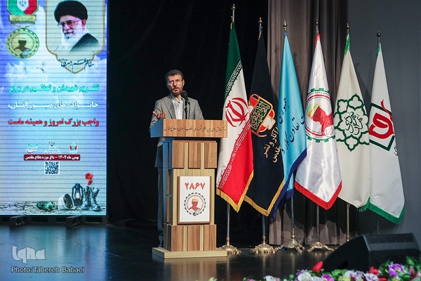 یادواره ۲۸۶۷ شهید کارگر استان تهران