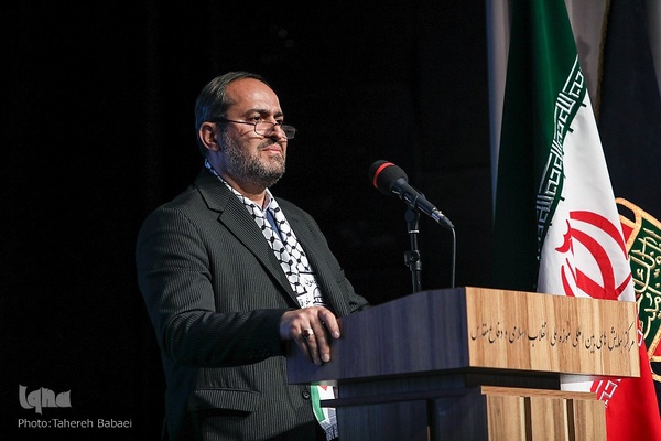 یادواره ۲۸۶۷ شهید کارگر استان تهران