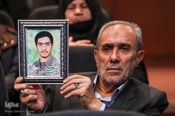 یادواره ۲۸۶۷ شهید کارگر استان تهران