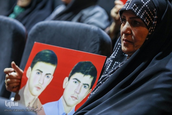 یادواره ۲۸۶۷ شهید کارگر استان تهران