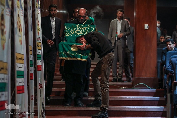 یادواره ۲۸۶۷ شهید کارگر استان تهران