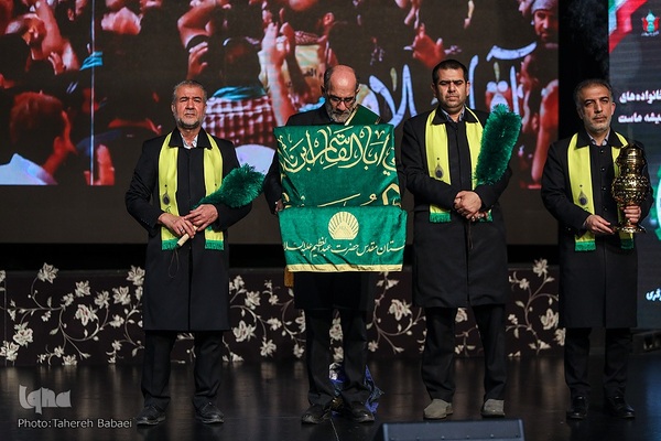 یادواره ۲۸۶۷ شهید کارگر استان تهران