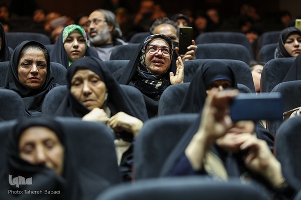 یادواره ۲۸۶۷ شهید کارگر استان تهران